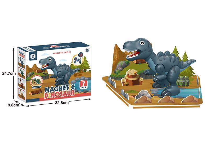 Magnetism Assembly Dinosaur(Tyrannosaurus Rex With Scenes)