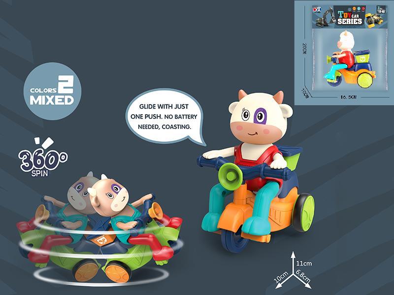 Friction Cute Cattle Stunt Tricycle