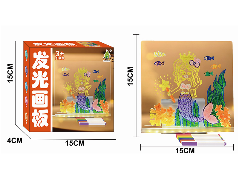 Small Size Light-Up Drawing Board - Mermaid