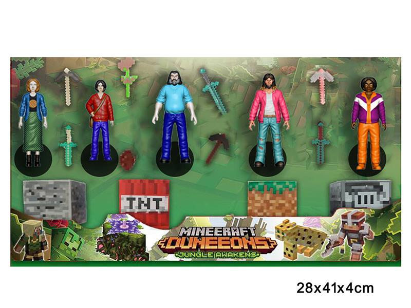 2.5-3" Minecraft Action Figure With Base 5PCS + Accessories 8PCS + Blocks 4PCS