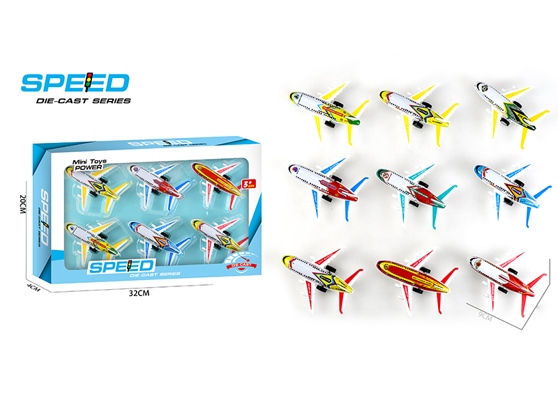 Pull Back Mini Iron Airplanes(6PCS)