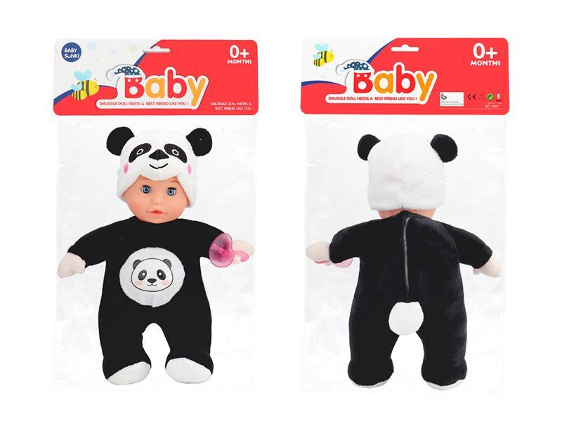 Plush Soothe Panda Baby Doll With Sound And Light,Pacifier