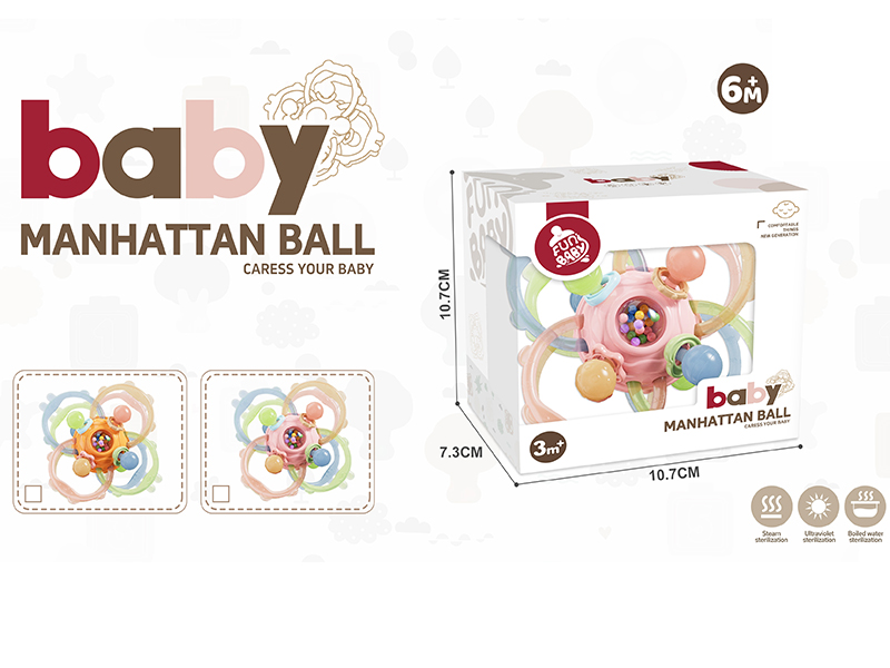 Environmental Silica Gel Manhattan Ball