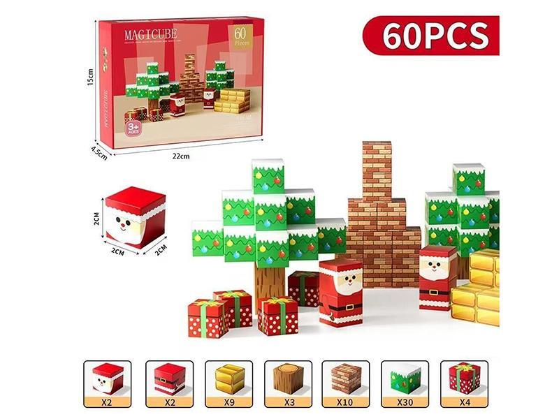 Christmas Theme Magnetic Cube Building Bblocks 60PCS