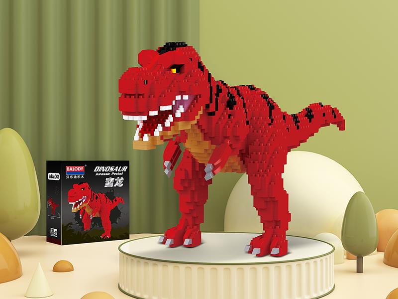 Torvosaurus Small Particle Building Blocks(1548pcs)