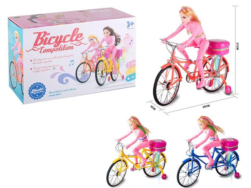 Electric Princess Bicycle