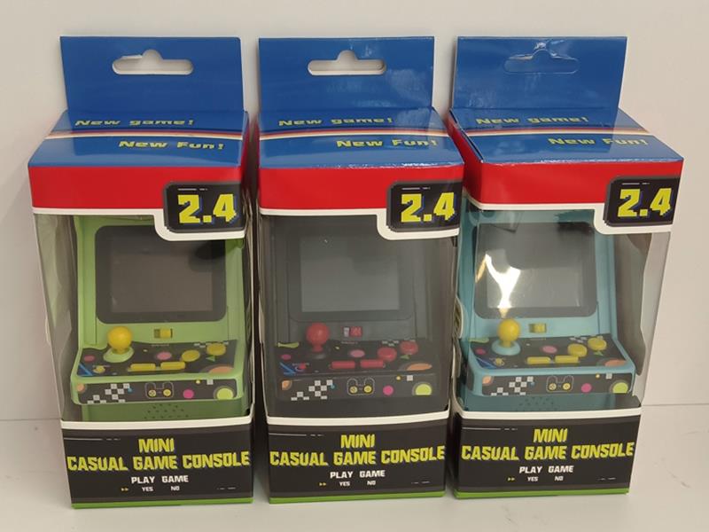 Small Arcade Machine