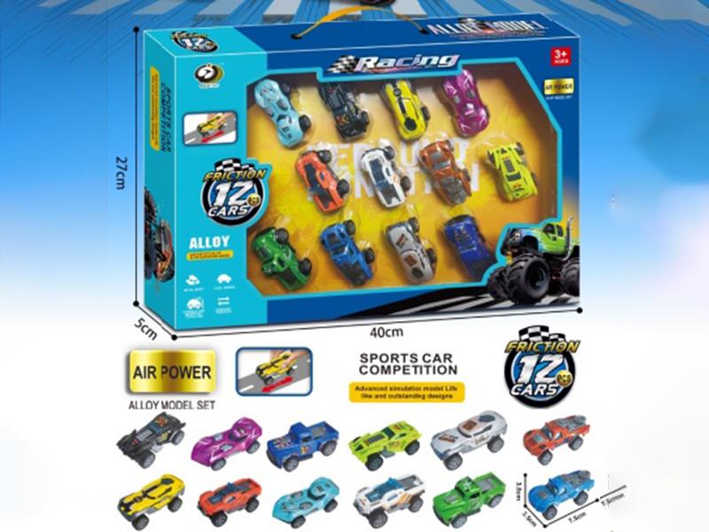 Alloy Pull-Back Car (12Pcs)