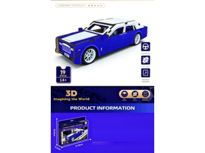 3D Jigsaw Puzzle Series: Blue Car