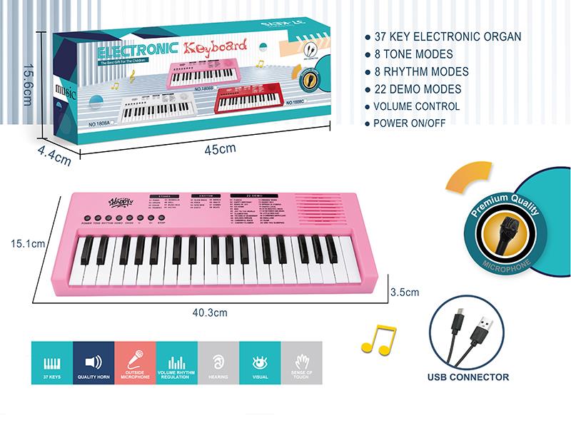 37-Key Multifunctional Electronic Organ With Microphone, TypeC Connector(Pink)