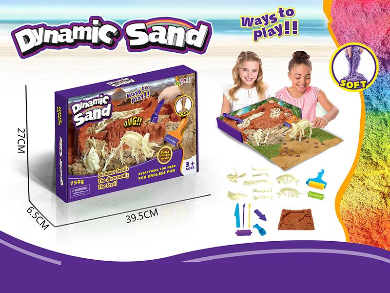 Dynamic Sand Triceratops Archaeological Excavation Set(750g)