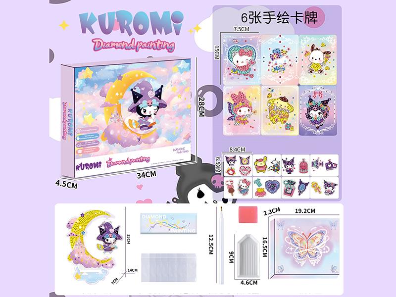 Kuromi Diamond Painting