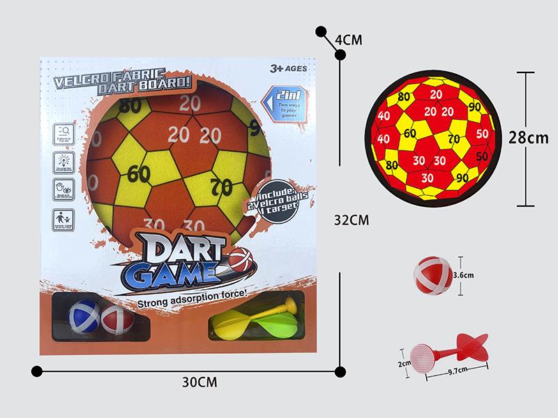 Velcro Dartboard(2 Sticky Balls 2 Darts)