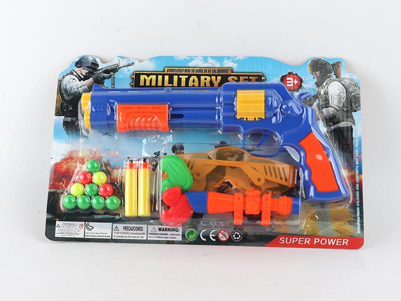 Revolver Soft Bullet Gun+Glasses+Duck