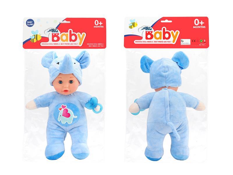 Plush Soothe Elephant Baby Doll With Sound And Light,Pacifier