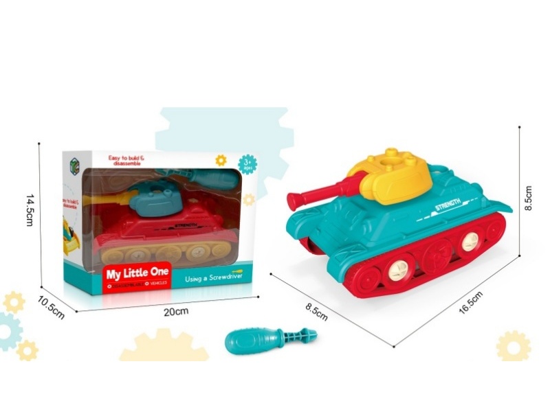 Diy Puzzle Assembly Tank