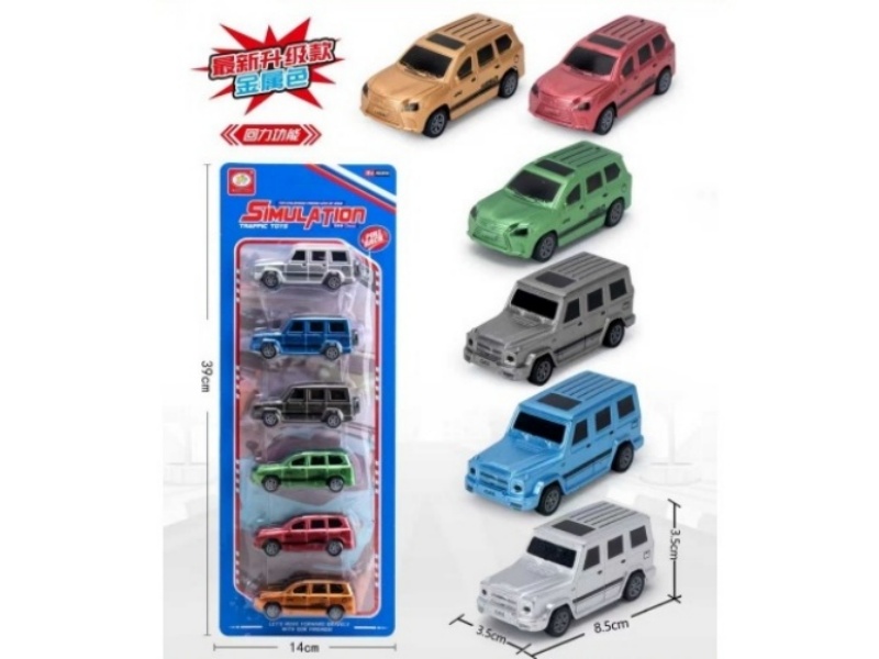 2 7-Color Huili Simulation Off-Road Vehicle Models (Metallic Color), 6 Pieces (Color Random)