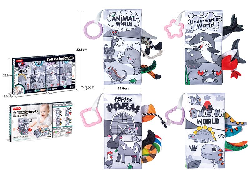 Black And White Cloth Books 4pcs