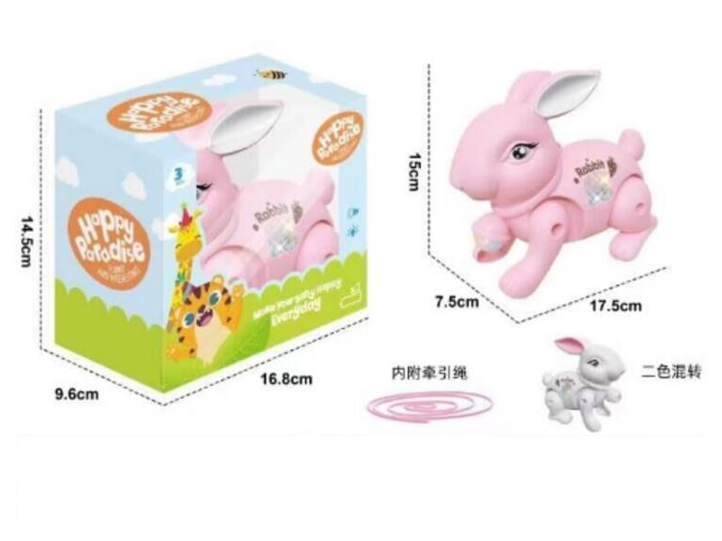 B/O Rabbit With Lights And Music