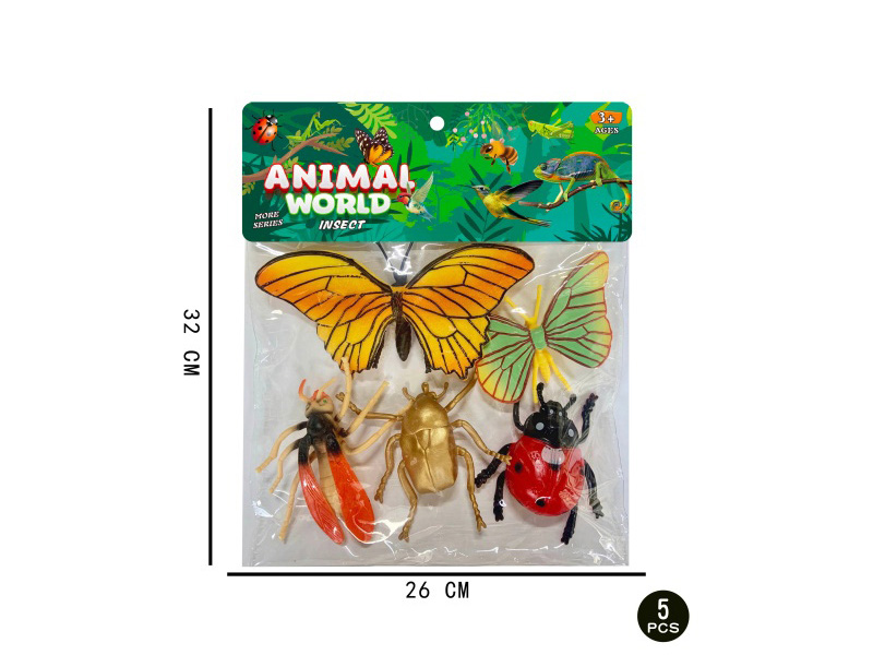 Insect Combination: 5 Pcs