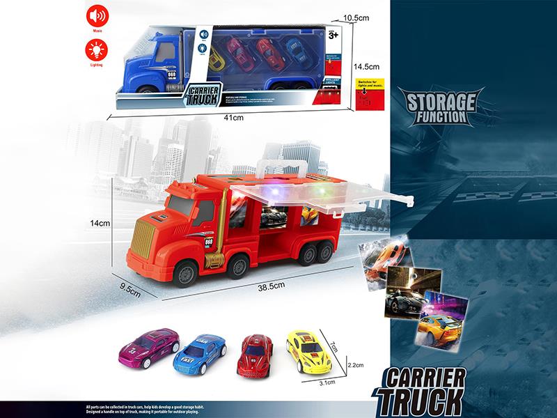 Friction Storage Carrier Truck + 4 Pull Back Alloy Cars