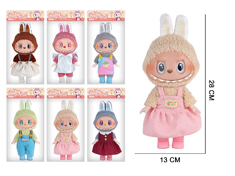 11" 5 Joints 5D Eyes PVC Vinyl Plush Labubu Doll With Theme Music