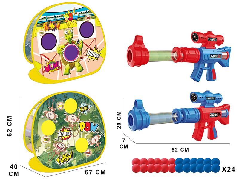 Air Guns Double-Sided Shooting Target Set