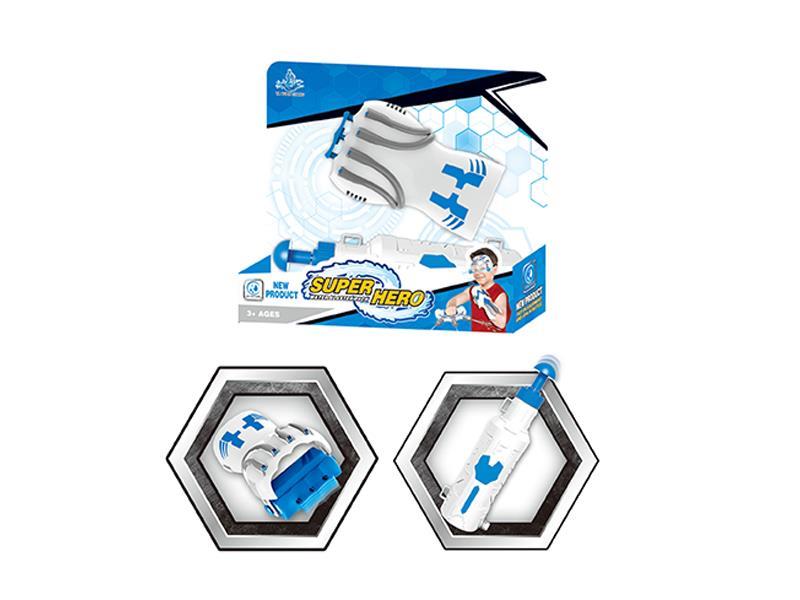 Multifunctional Water Gun