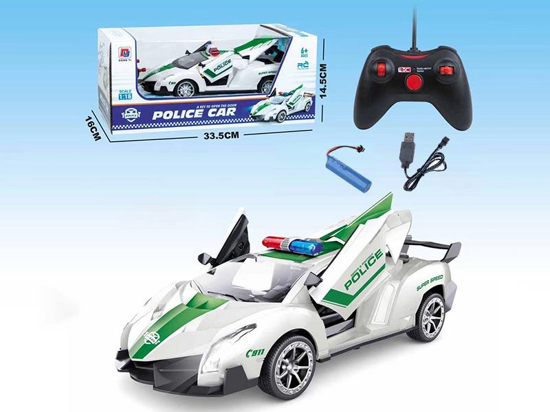 1:16 5-Channel Remote Control Lamborghini  Police Car(One Button Open Three Door)