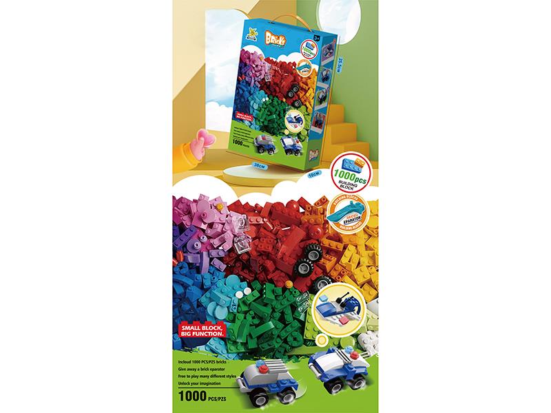 1000pcs Small Particle Building Blocks