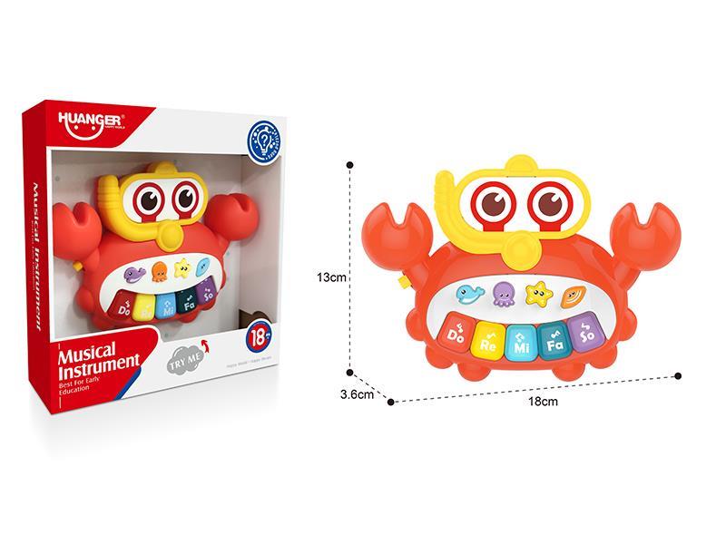 Crab Electronic Organ