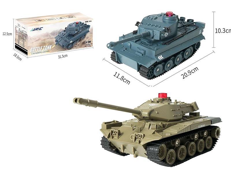 1:30 Remote Control Tank