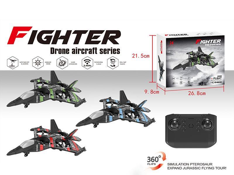 Foam Unmanned Aircraft