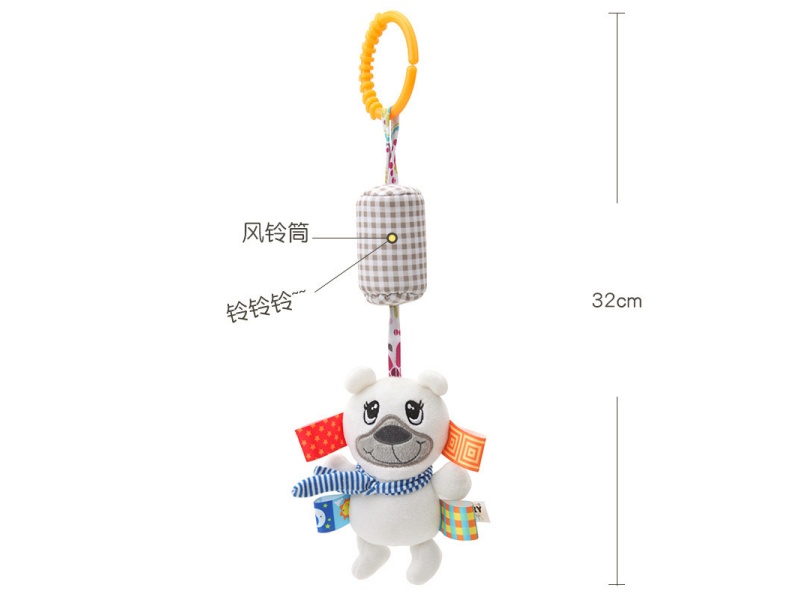 Puppy Baby Soothing Wind Chime Plush Pendant