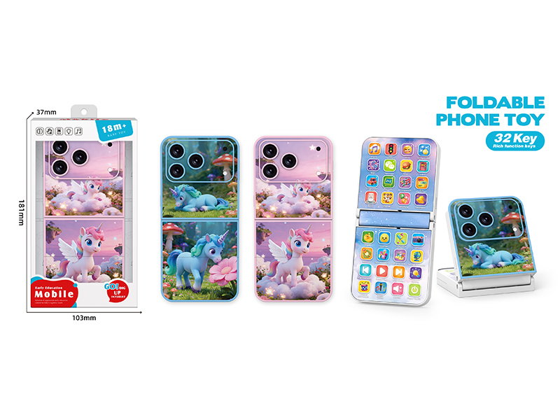 Early Education Foldable Mobile Phone