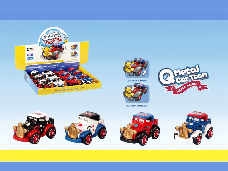 Inertial Classic Car Alloy (12Pcs)