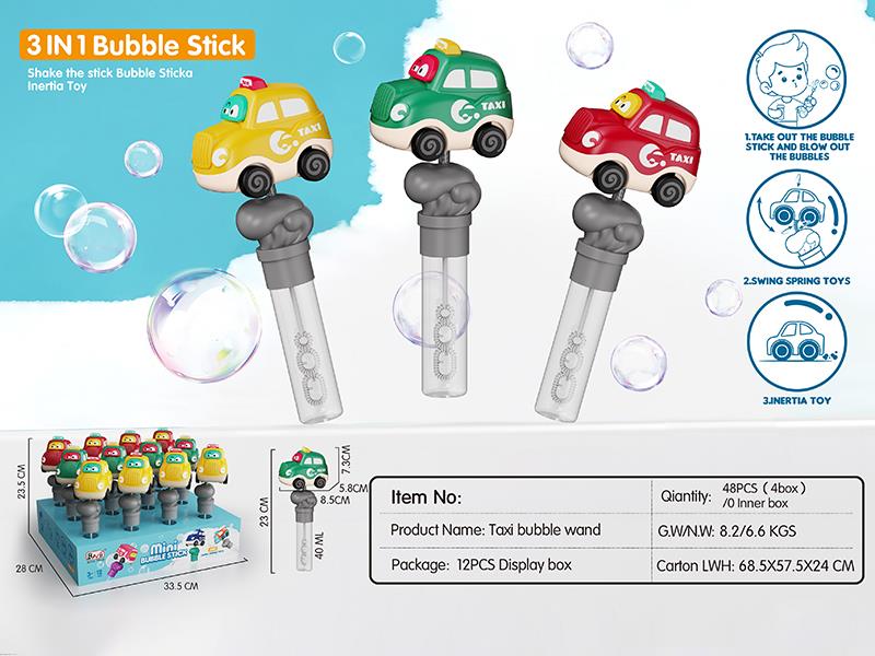 Taxi Car Bubble Stick Swing Spring Toys(3 In 1)12pcs