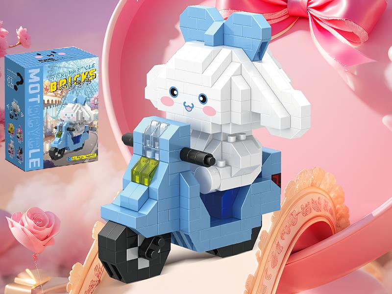 Cinnamoroll Moyorcycle Microparticle Building Blocks 349PCS