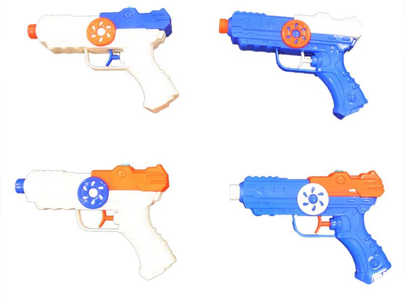 Water Gun