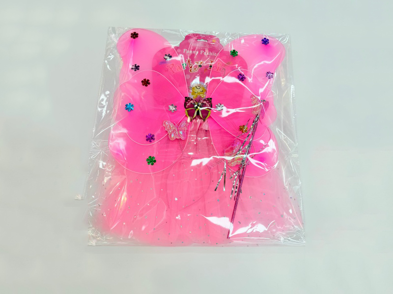 Butterfly Four-Piece Set