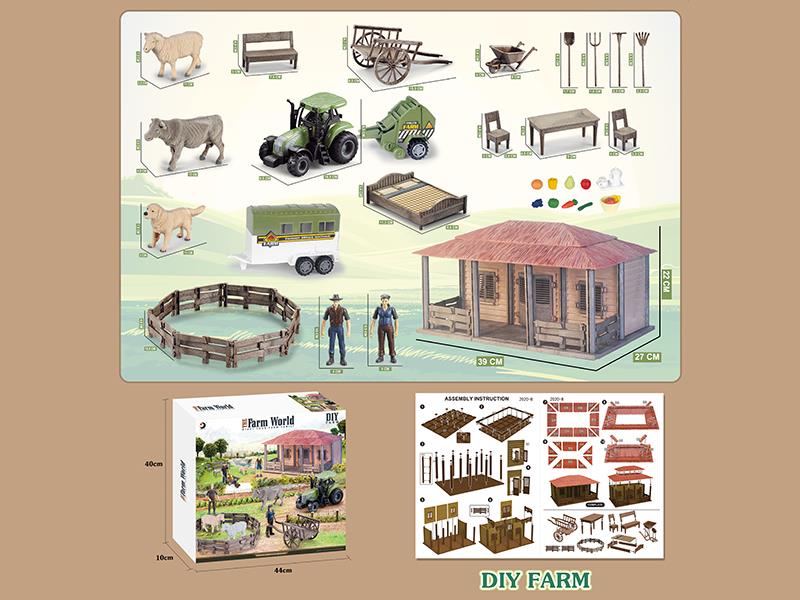 DIY Farm Set