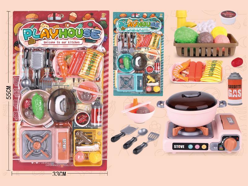 Hotpot Kitchen Toy Set