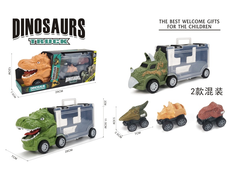 Children'S Toy Car - Jurassic Dinosaur Storage Car