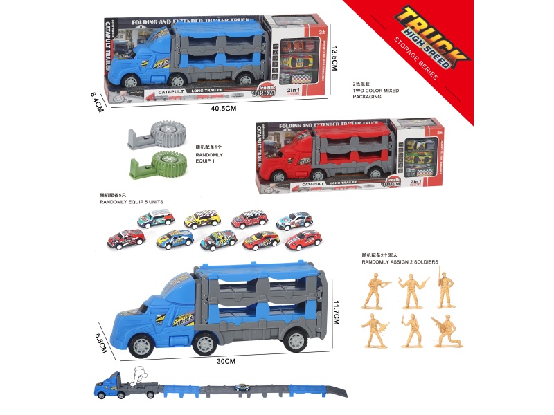 Urban Catapult Racing Car - Rebound Car, Catapult Car, Indoor Sliding Car Toy