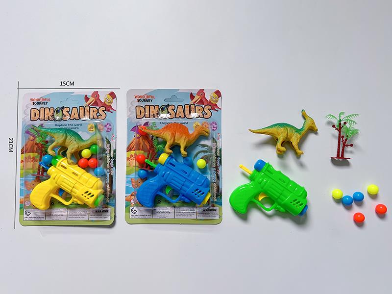 Fun Table Tennis Gun (With Dinosaur Set
