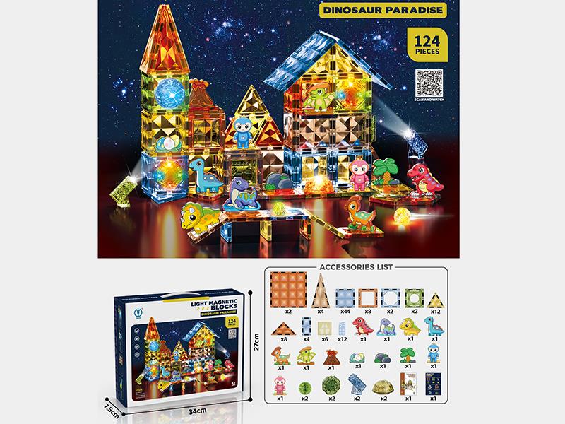 Diamond Surface Magnetic Building Blocks With Lights(Dinosaur Paradise)124PCS