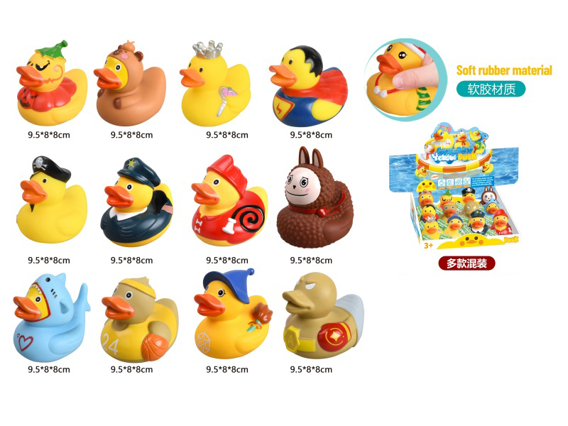 Display Box Of Ducks