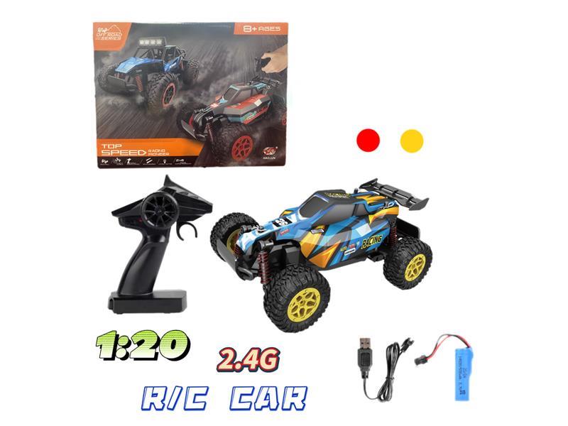 1:20 R/C  Mini Sports Car