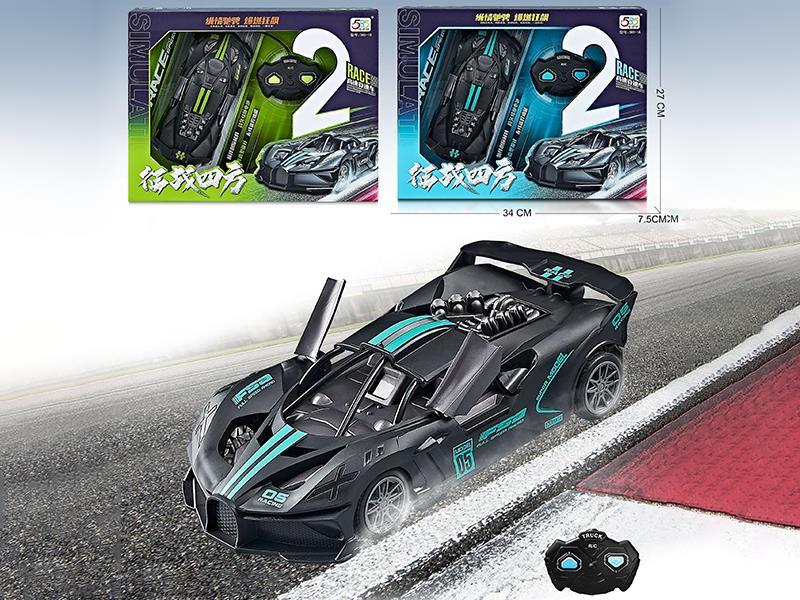 2 Channel Remote Control High-Speed Racing Car