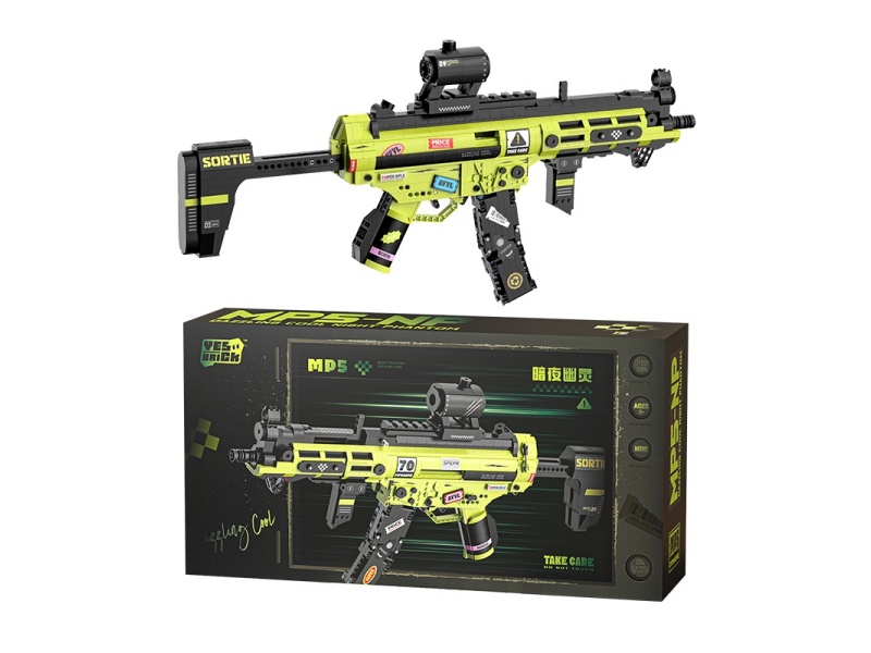 MP5 Gun Building Blocks 1698pcs